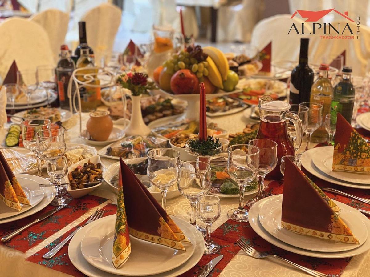 Alpina Resort By Stellar Hotels, تساجكادزور المظهر الخارجي الصورة